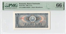 Romania 3 Lei 1966 P-92a PMG 66 EPQ