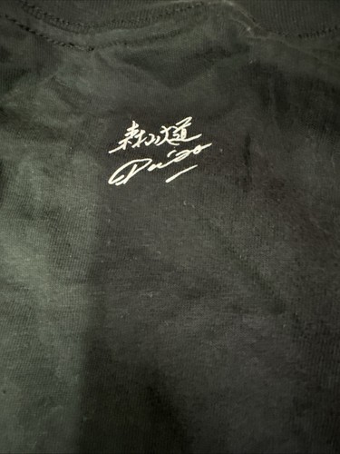 Supreme Daidō Moriyama Tights Tee T Shirt Black Size XXL - Picture 4 of 4
