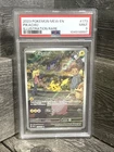 2023 POKEMON MEW EN-151 ILLUSTRATION RARE #173 PIKACHU PSA 9