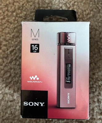 Sony Walkman NW-M505 - Brand New! - NOS