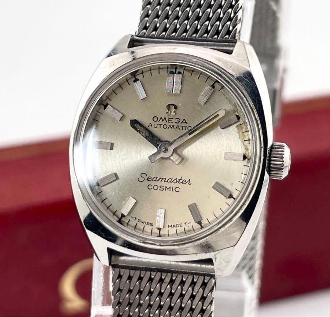 Working Omega Seamaster Cosmic Women