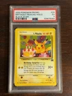 2000 POKEMON PROMO BLACK STAR #24 BIRTHDAY PIKACHU-HOLO PSA 5 SWIRL