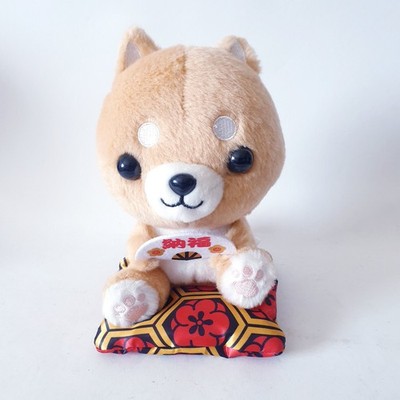Raburi Shiba Inu Hund Stofftier Plüsch auf Kissen ca 19 cm