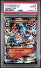 2016 POKEMON XY GENERATIONS #12 M CHARIZARD EX PSA 8