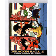 Dragon Ball Z - Card 52 - 1999 JPP Amada Funimation - LP
