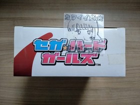 Sega Hard Girls Premium Figure &ndash; Sega Saturn Prize Figure