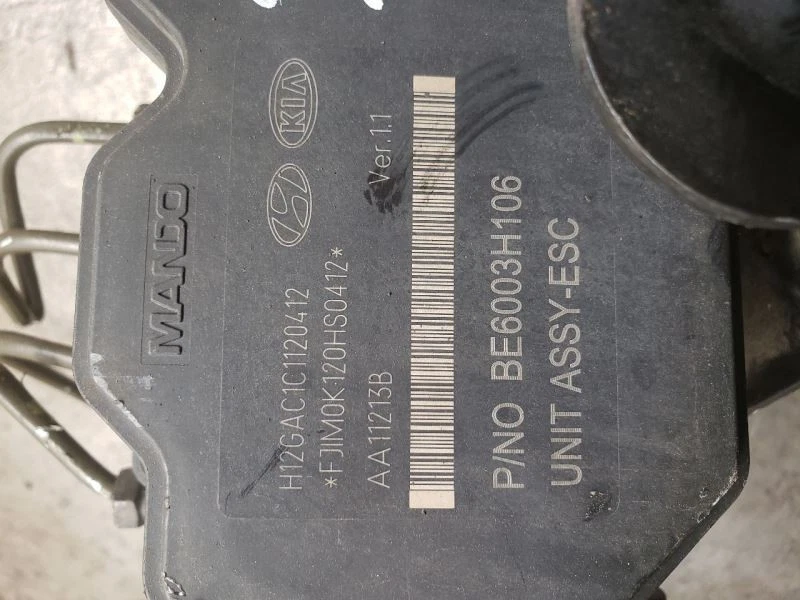 Conjunto de actuador y bomba de pieza de freno antibloqueo para 11 SOUL 1227586 Foto 2 de 4