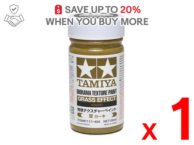 US ONLY x1 Tamiya Diorama Texture Paint Grass Khaki Item No:87117 Diorama No.117