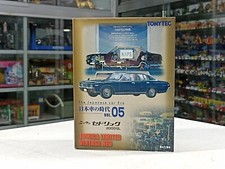 Tomica TLV The Japanese Car Era Vol 05 Nissan Cedric 2000 GL Diecast Car Toys