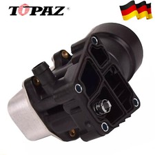 Filtre à huile Seat ALTEA