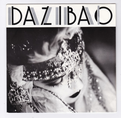Sp 45 Umdrehungen Dazibao Allah El Watan El Malik IN 1987 V I S A Uf 002