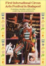 その他 First International Circus Arts Festival in [DVD] First International Circus Arts Festival in Budapest (DVD, 2000