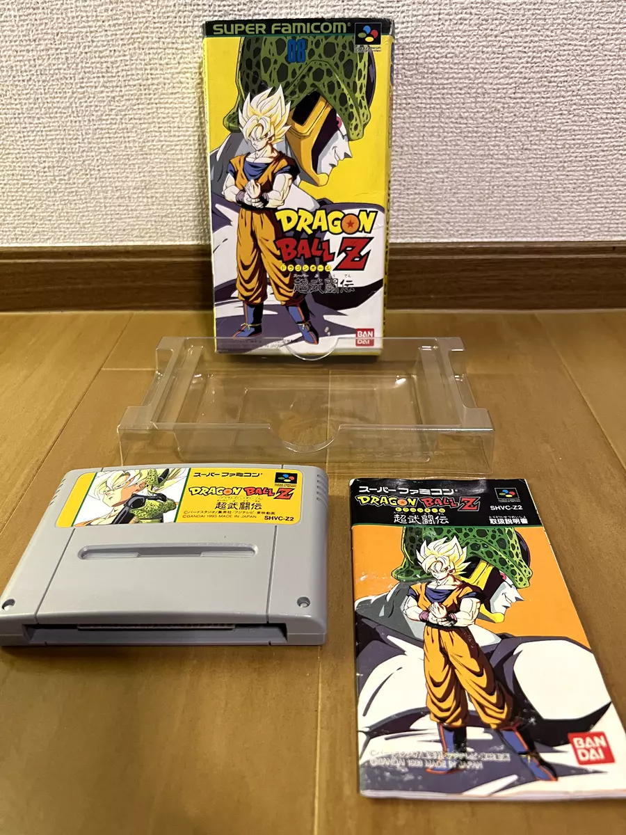 Play Dragon Ball Z - Super Butouden, a game of Dragon ball