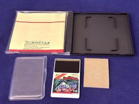 Splatterhouse HuCard PC Engine (Namcot 1988/1990) Japan Import Complete Nr Mint