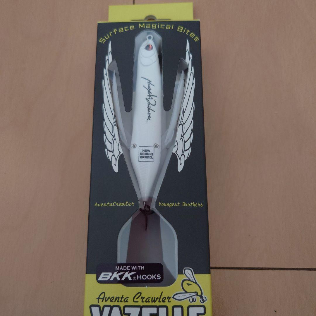 Fishing Lure Imakatsu Basel Limited Color