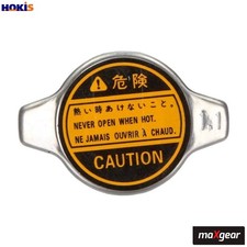 CAP RADIATOR 28-0311 FOR SUZUKI SX4/CLASSIC/MONOCAB  LEXUS  PEUGEOT  FIAT