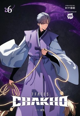 7FATES: CHAKHO, Vol. 6 (comic) (7FATES CHAKHO GN), HYBE 9798400900624 New^;