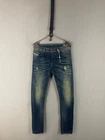 Diesel Sleenker Mens Slim Fit Jeans Size 32 Blue Denim Distressed Skinny Leg