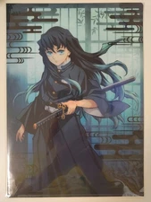 Demon Slayer Muichiro Tokito A4 Clear File Japan Exclusive Official Aniplex