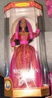 Moroccan Dolls of the World Collector Edition Barbie 1998 Mattel #21507 NRFB VTG