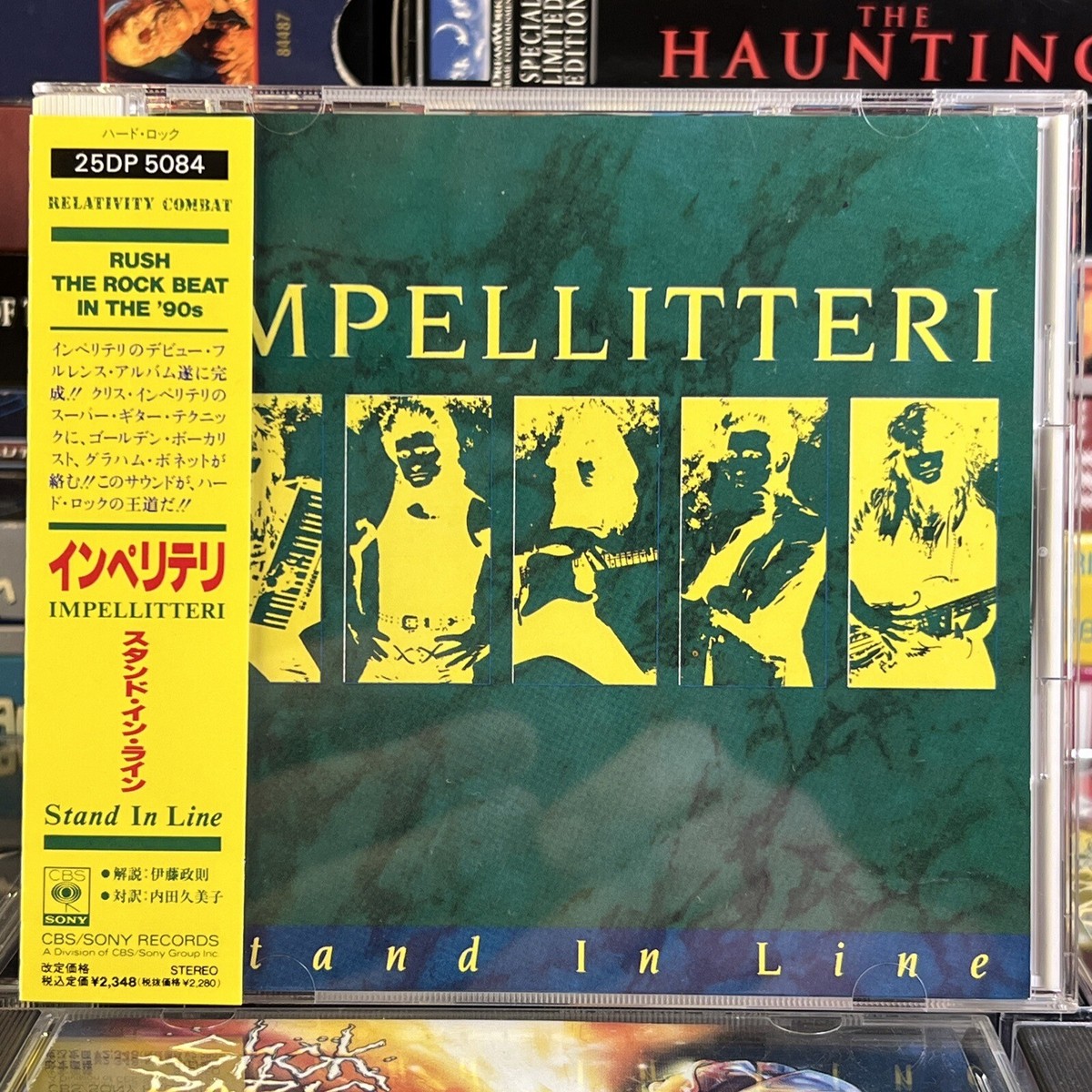 洋楽 IMPELLITTERI - Stand in Line Amazon.co.jp: Stand in Line: ミュージック
