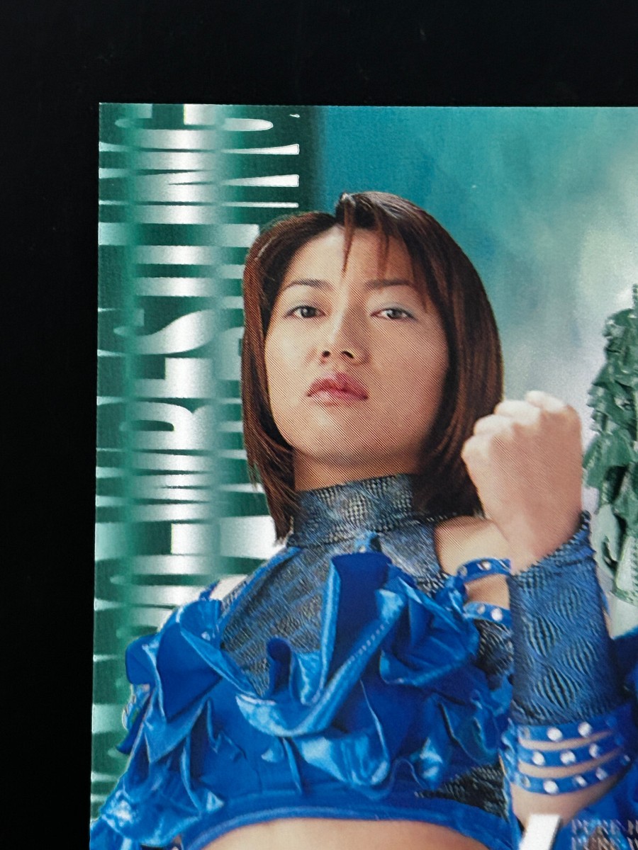 Azumi Hyuga Women's Pro Wrestling Card 038 Japanese 2001 collecarA
