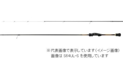 Shimano 19 Soare Bb Ajing S610L-S Spinning Rod From Japan Shimano 19 Soare Bb Ajing S610L-S Spinning Rod From Japan