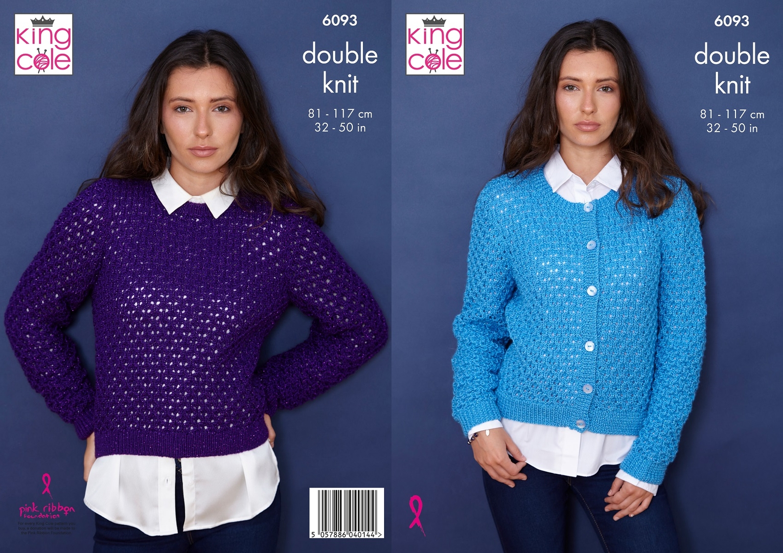 King Cole DK Knitting Pattern - 6093 Ladies Cardigan & Sweater - Image 3
