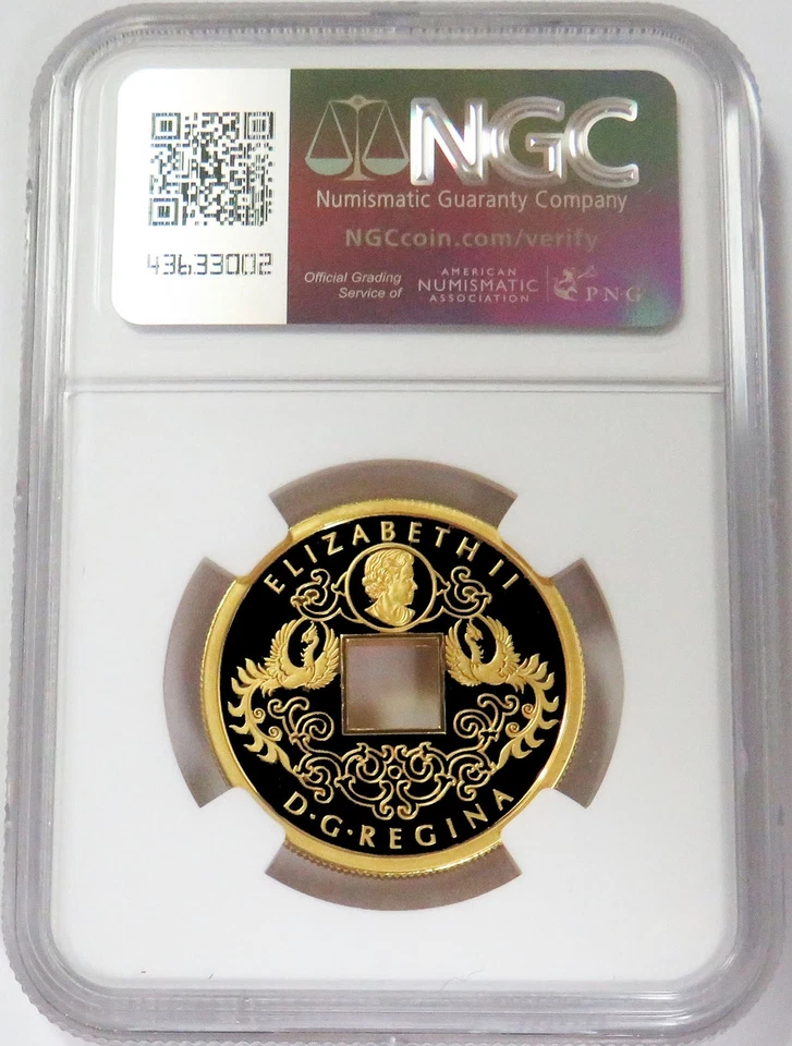 2016 GOLD CANADA 588 MINTED $200 TIGER & DRAGON YIN & YANG PROOF NGC PF 69UC - Image 2 of 2