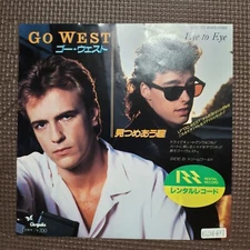 GO WEST-EYE TO EYE WWS-17582 JAPAN ORIGINAL ISSUE 7"45