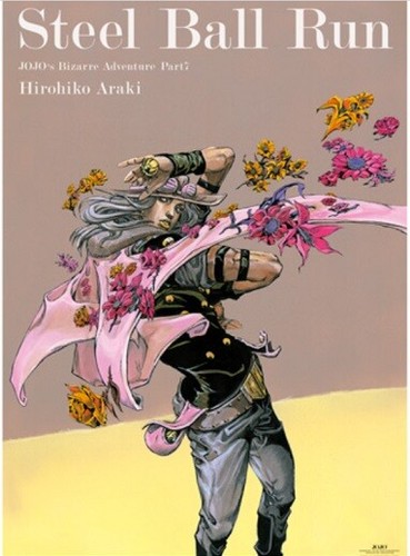 Araki Hirohiko EXHIBITION JOJO Bizarre Adventure B2 Poster Part7 Steel Ball Run
