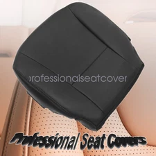 Driver Bottom Seat Cover Black Fit For 2007 2008 2009 2010 2011 2012 Lexus LS460