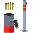 Absperrpfosten Klappbar Parkplatzsperre Pfosten 1-5 Set abschließbar