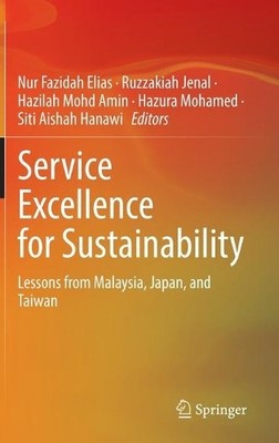 Service Excellence for Sustainability - 9789811625787