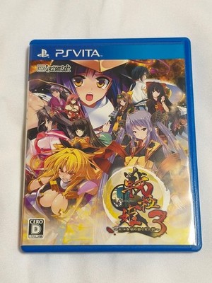 Sengoku Hime 3 Tenka o Kirisaku Hikari to Kage PS Vita Sony