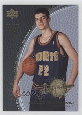 2001-02 Upper Deck Inspirations 2002 Draft 387/499 Nikoloz Tskitishvili #178 x6g