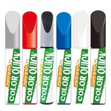 . Car Touch-up Pen Scratch Repair, Scratching Paint Pen for Car Body NEW
