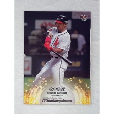 BBM 2021 Masterpiece Regular Card 019 Pro Baseball Sports Trading Card
