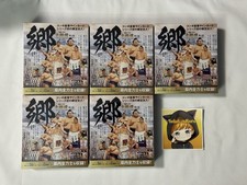 5 Box Set BBM 2026 Sumo Card - SATO - Sumo Wrestling Trading Card JAPAN