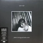 Taylor Swift folklore long pond studio sessions vinyl chinese pressing