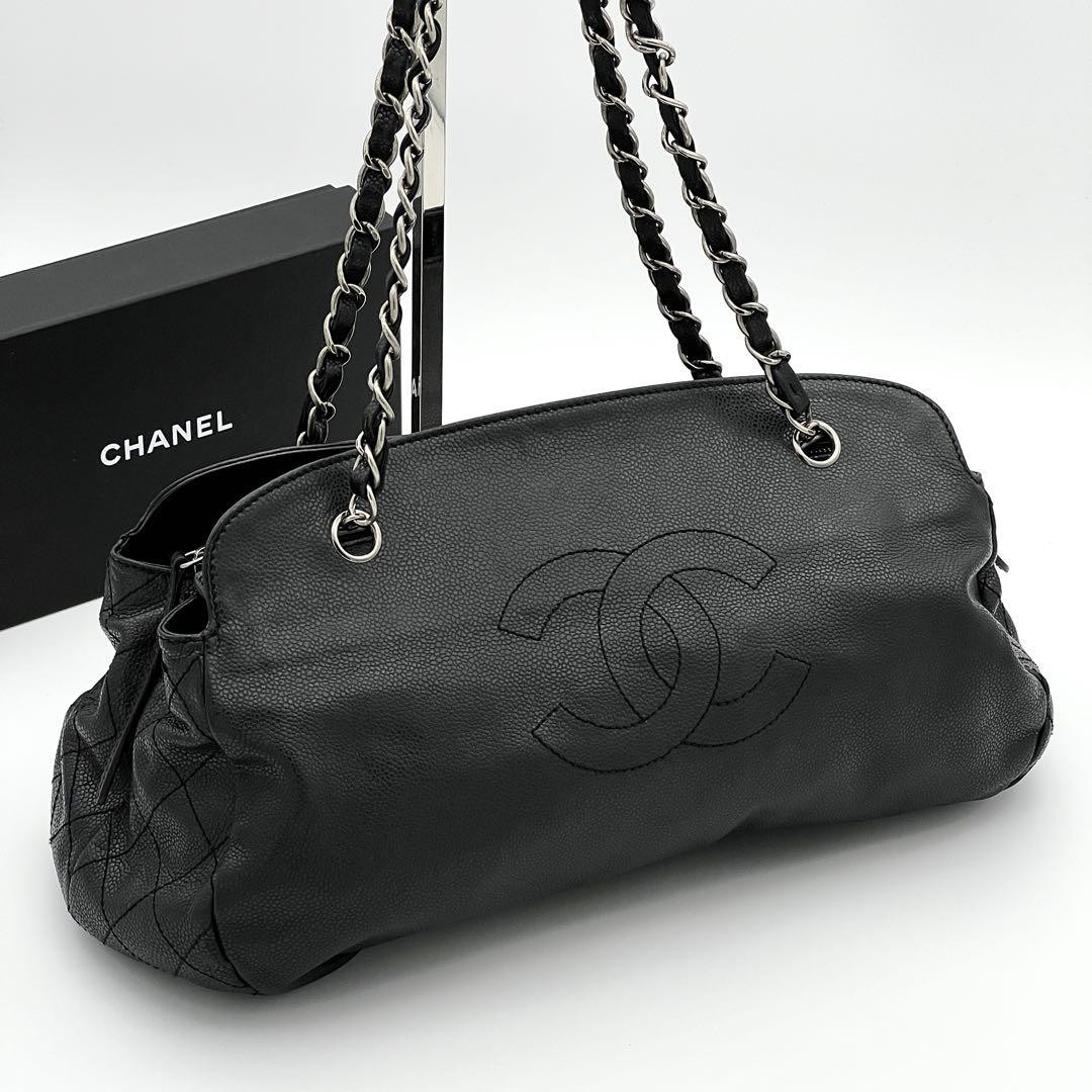 Chanel Black Leather Matelasse Chain Shoulder Bag Silver Hardware Authentic Pre-Owned
