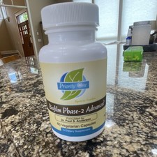 Priority One Biofilm Phase-2 Advanced Vegetar...