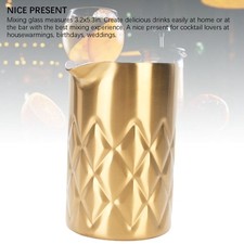 ›Cocktail Mixing Glass 540ml Double Walled 304 Stainless Steel Pitcher Design