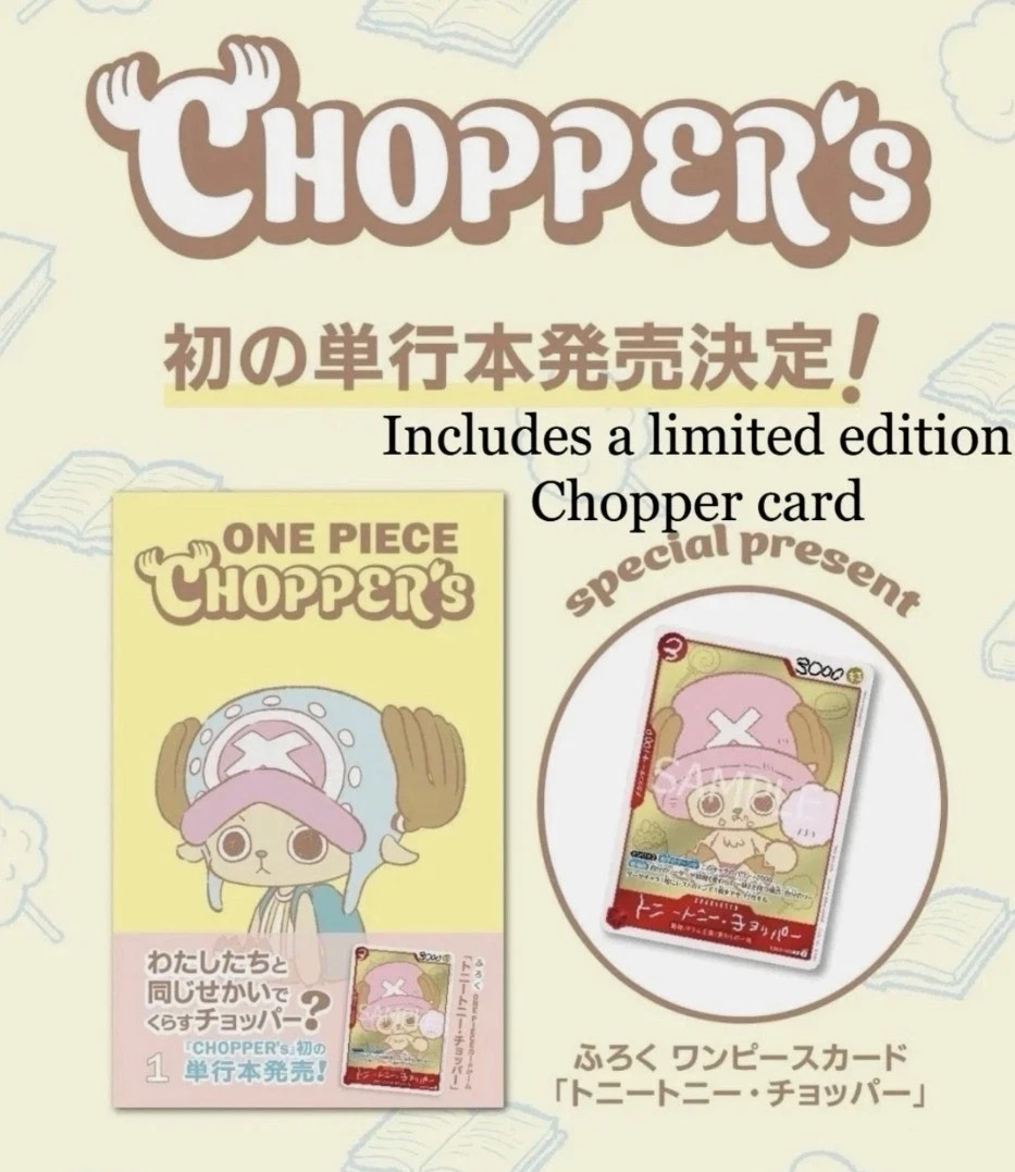 [US SELLER] Jump Comics One Piece CHOPPER's Volume 1 With Promo Card - PRESALE