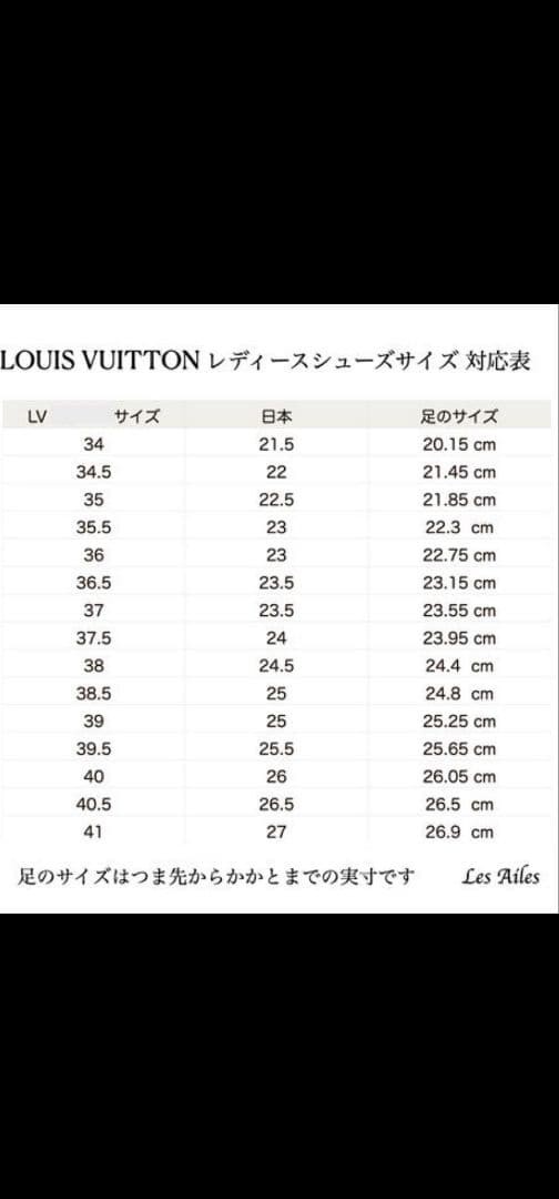 LOUIS VUITTON Heel Pumps Canvas Multicolor EU 35.5 135328K Authentic thumbnail 9