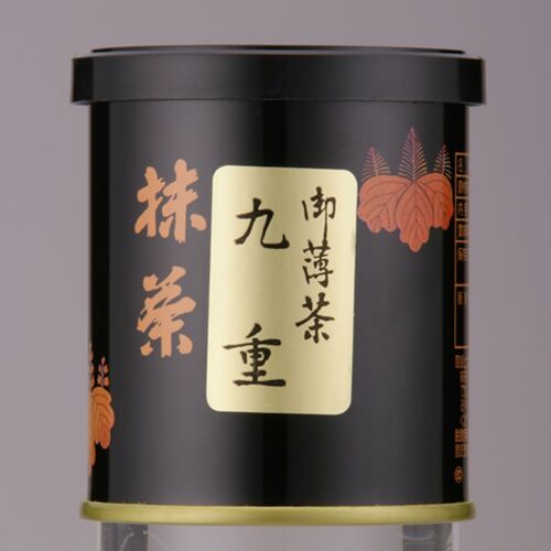 Hosuien Matcha - KOKO NO E - Authentic Green Tea Powder 30g from Mie, Japan