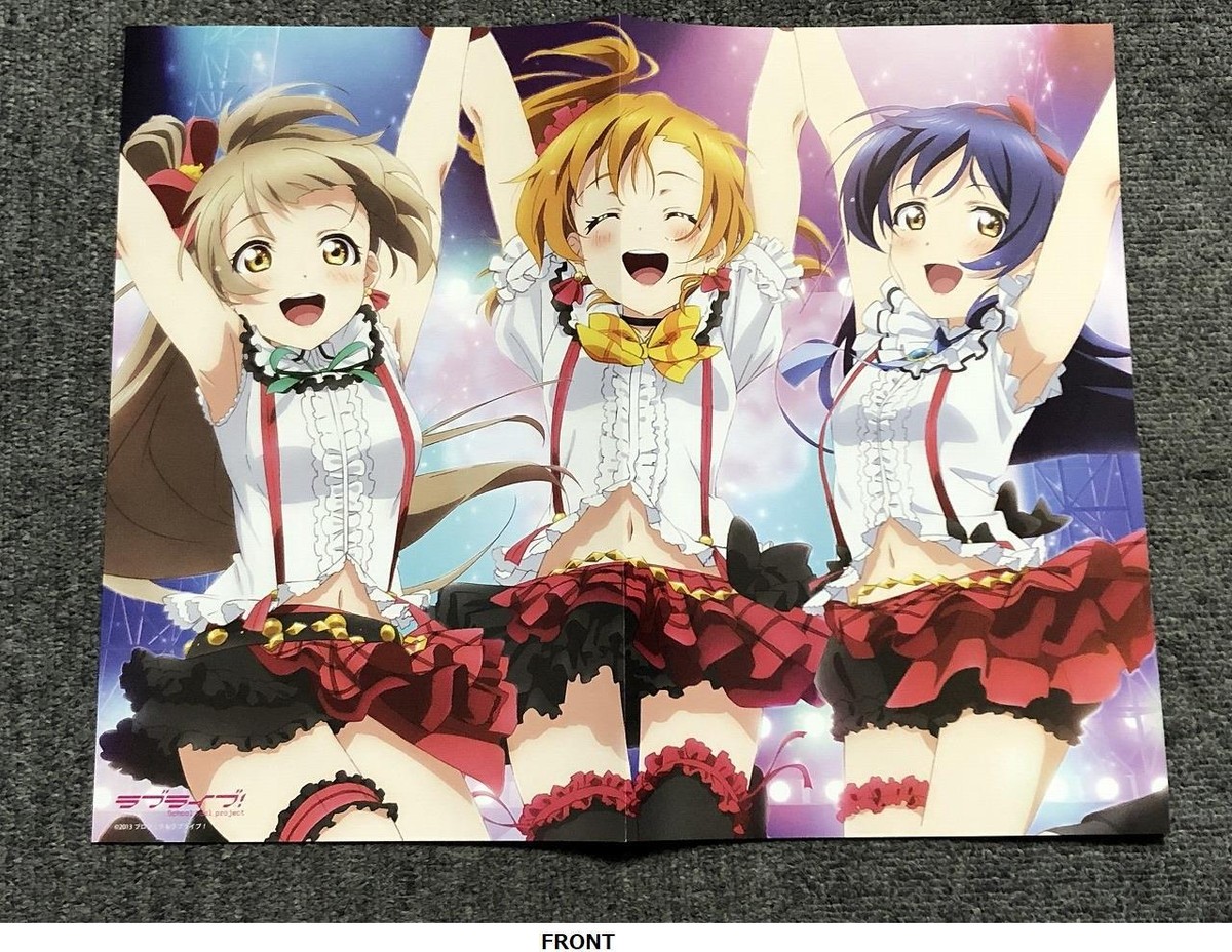 LoveLive! HONOKA KOTORI UMI Sunshine CHIKA YOU RIKO Poster