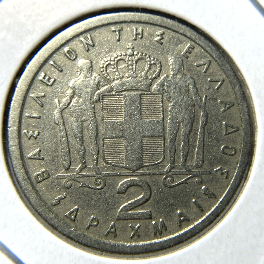 1962 Greece 2 DRACHMAI/Apaxmai Coin KM#82 Ruler Paul 1 | eBay