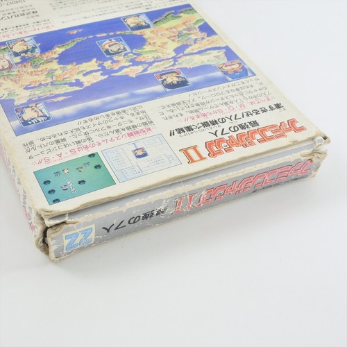 FAMICOM JUMP II 2 Famicom Nintendo d298 fc - Picture 11 of 12