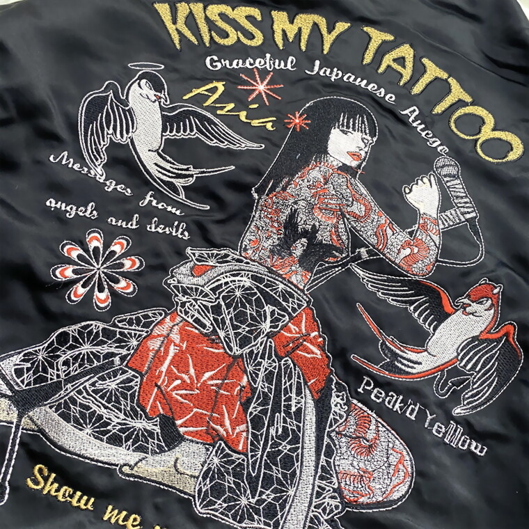 SQUARE TATTOO SOUVENIR JACKET スカジャン SQUARE】TATTOO SOUVENIR JACKET - CRACKLIMB 「 NewFunk store 」